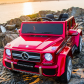 Акумулаторен джип Mercedes G650 Maybach 4X4, 12V , с меки гуми и кожена седалка Продукт Акумулаторен джип Mercedes G650 Maybach 4X4, 12V , с меки гуми и кожена седалка - 8 - BG Hlapeta